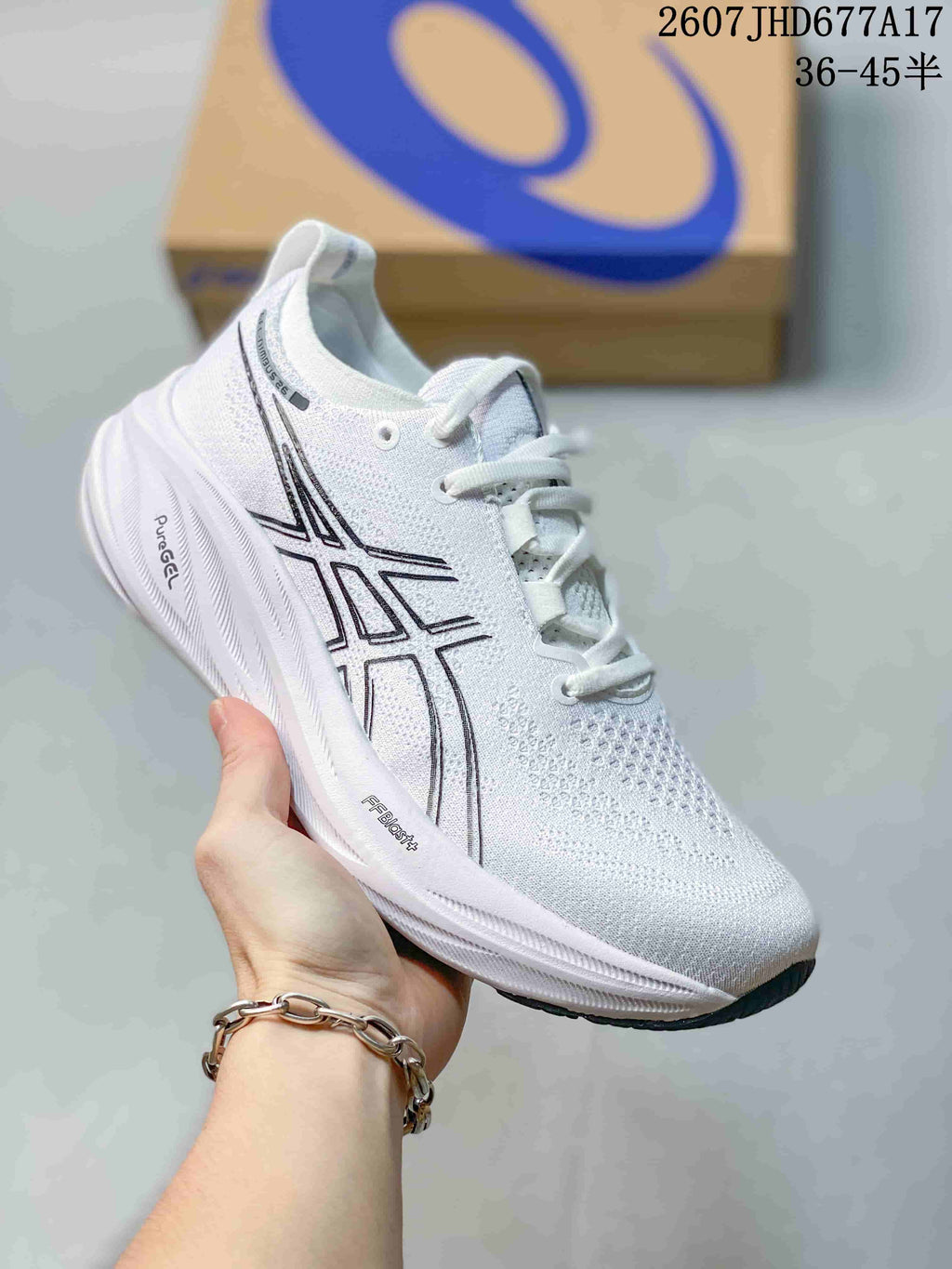 ASICS Gel-Nimbus 26 Running Sneakers