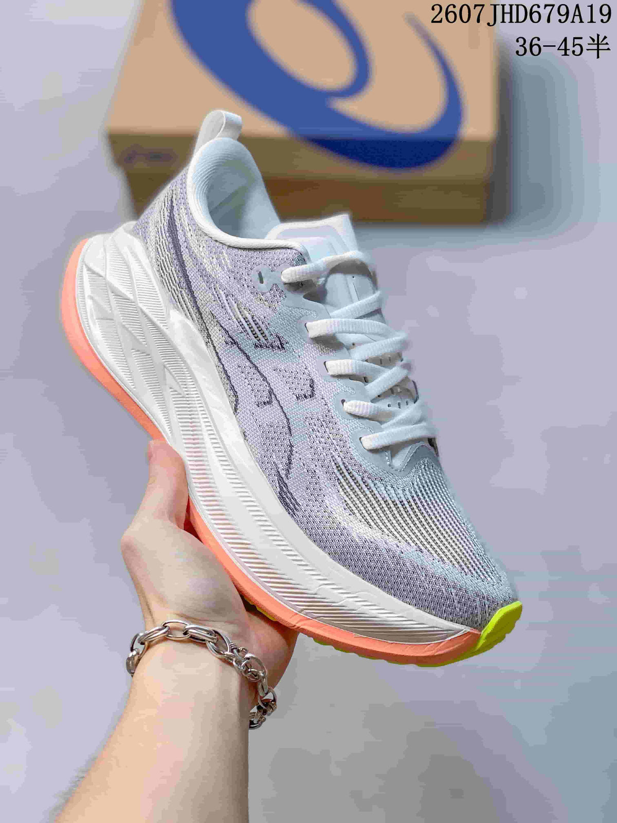 ASICS Superblast 2 Paris Running Shoes Gray White Coral
