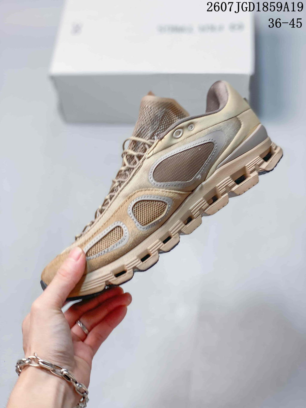 On Cloud X x FKA twigs Sneakers Beige 2607JGD1859A19
