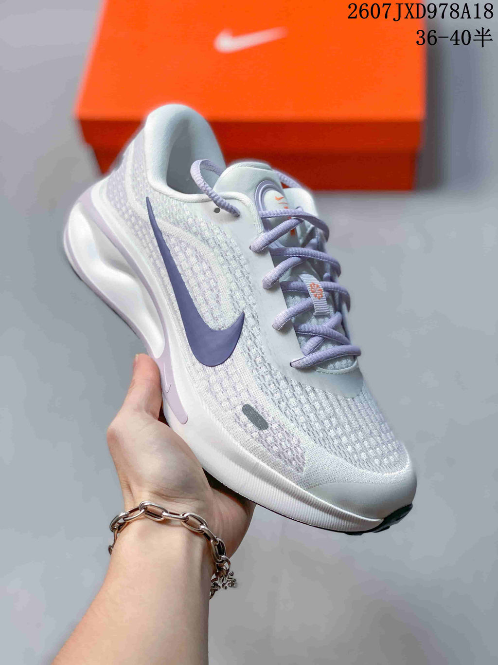 Nike Journey Run Running Sneakers White Lavender 2607JXD978A18