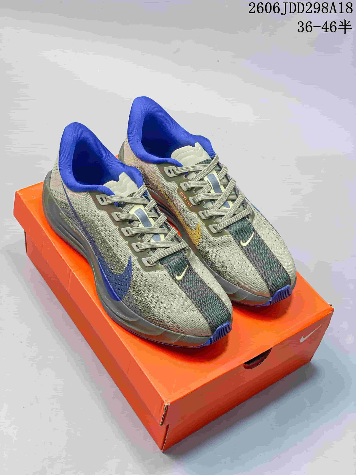 Nike Pegasus Plus Next Nature Running Shoes