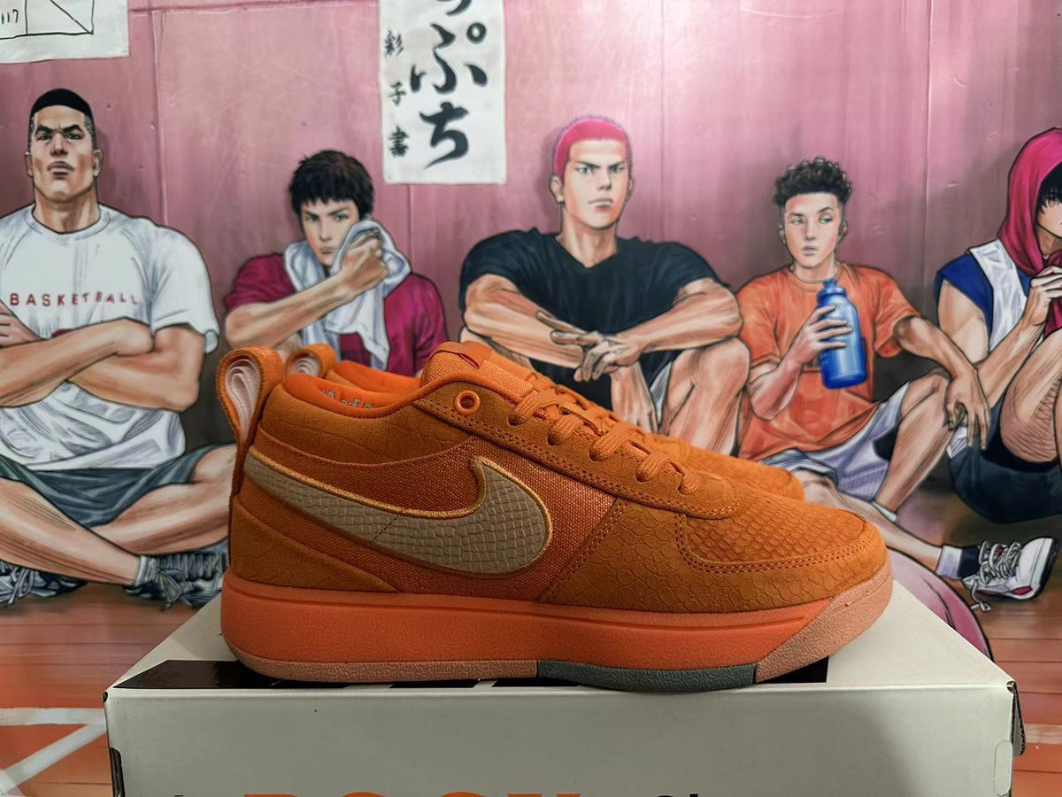 Nike Orange Low-Top Sneakers with Tan Swoosh