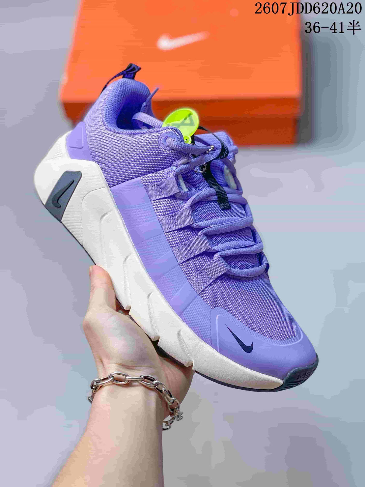 Nike Free Metcon 7 Men's Training Sneakers