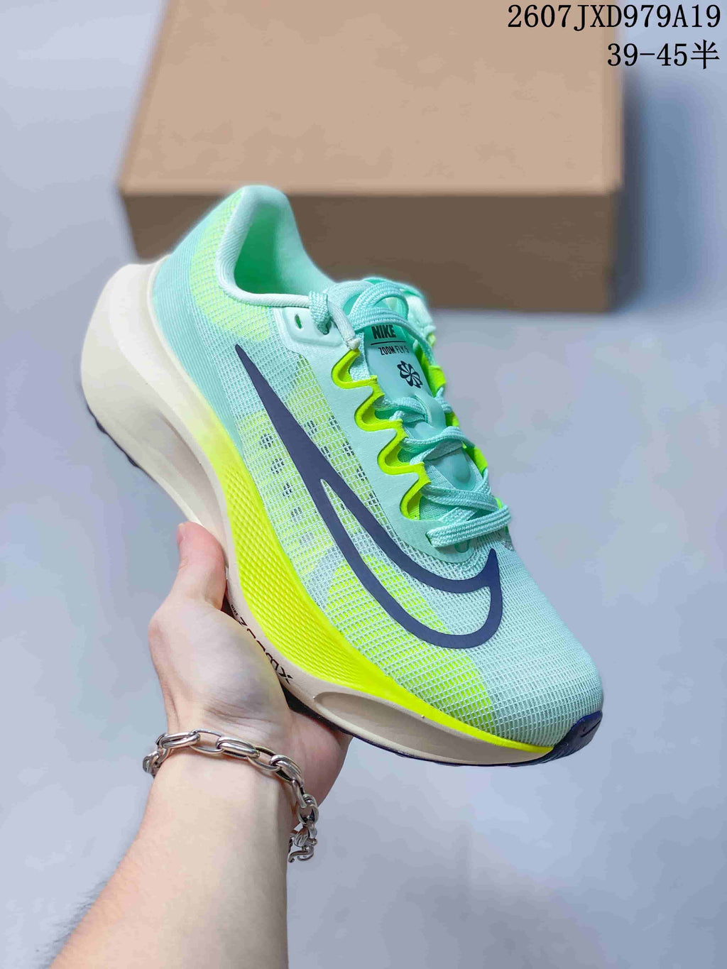 Nike Zoom Fly 5 PRM Low-Top Running Sneakers