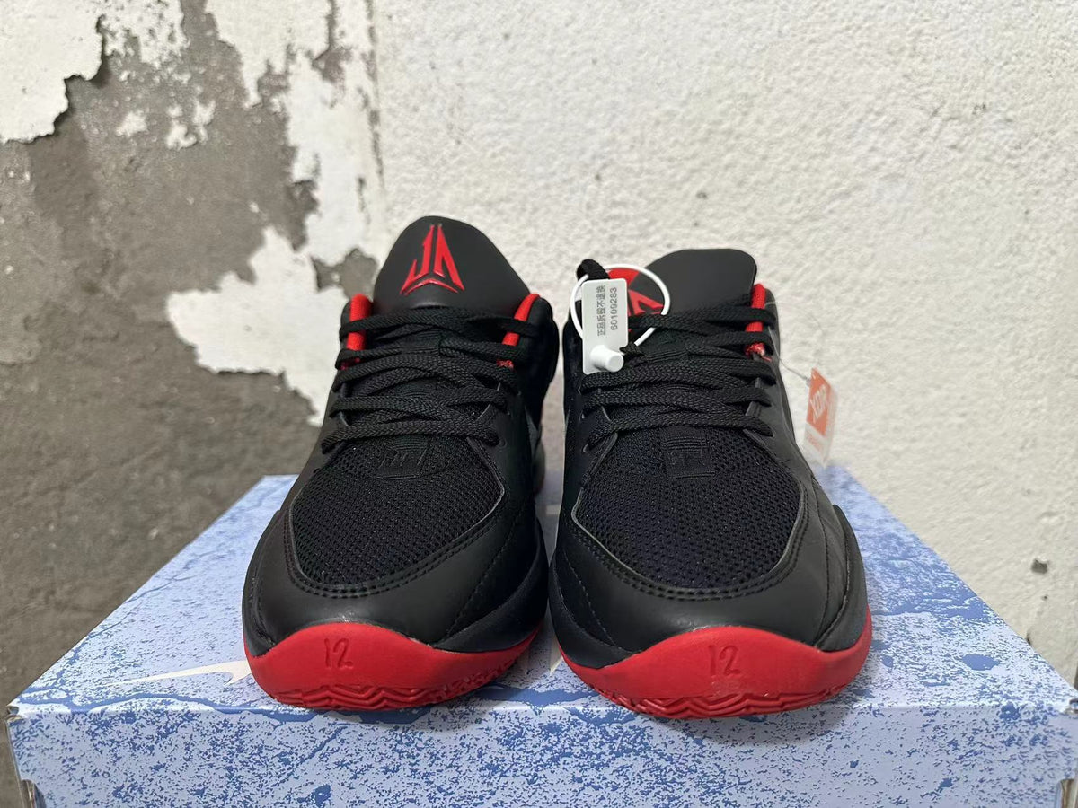 Nike Zoom Air Black and Red Basketball Shoes