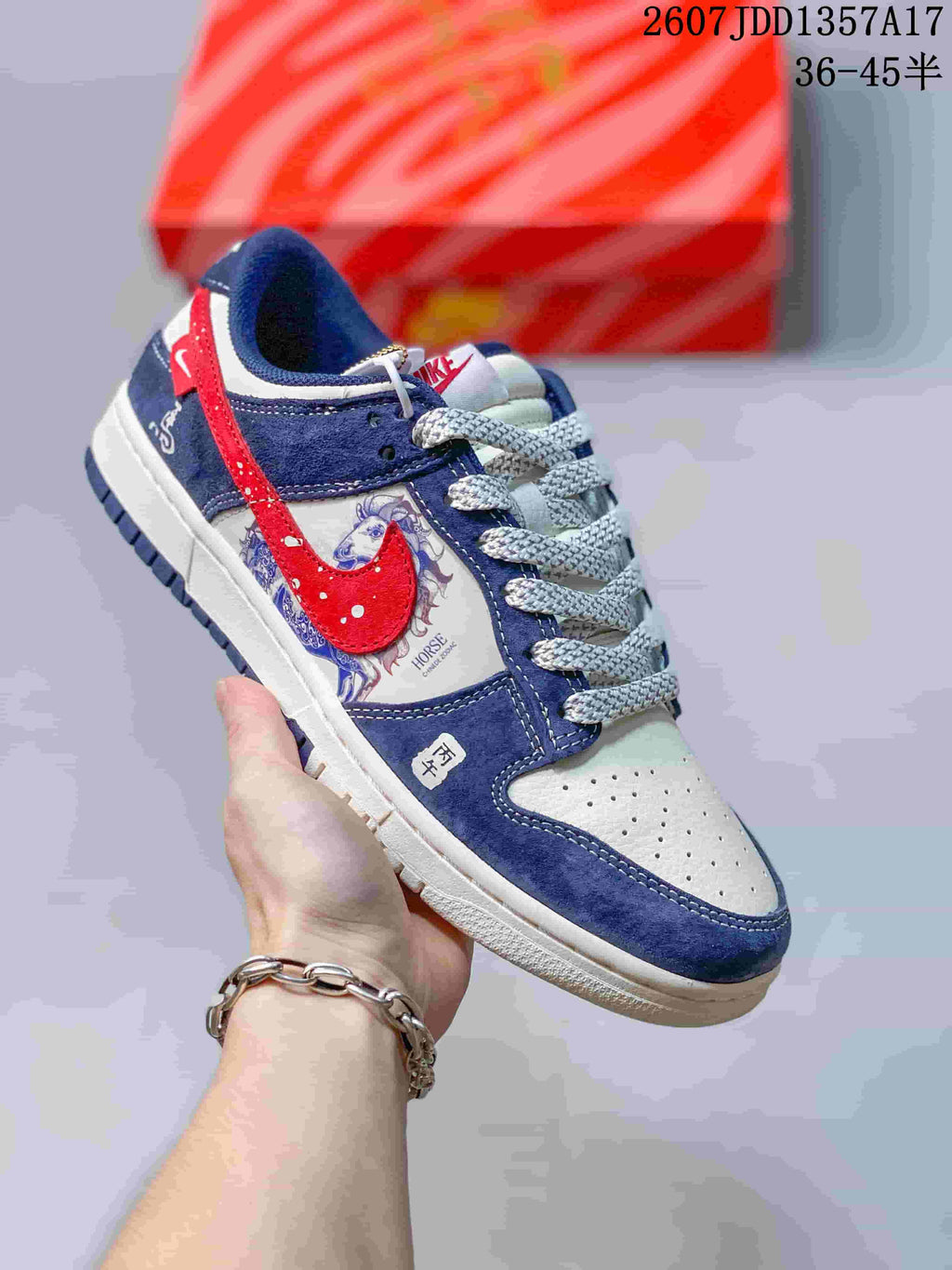 Nike SB Dunk Low Low-Top Sneakers – Six Color Styles
