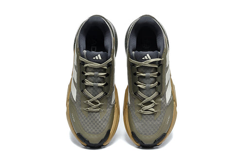 Adidas Adistar Cold.Rdy Trail Running Shoes Olive and Gold