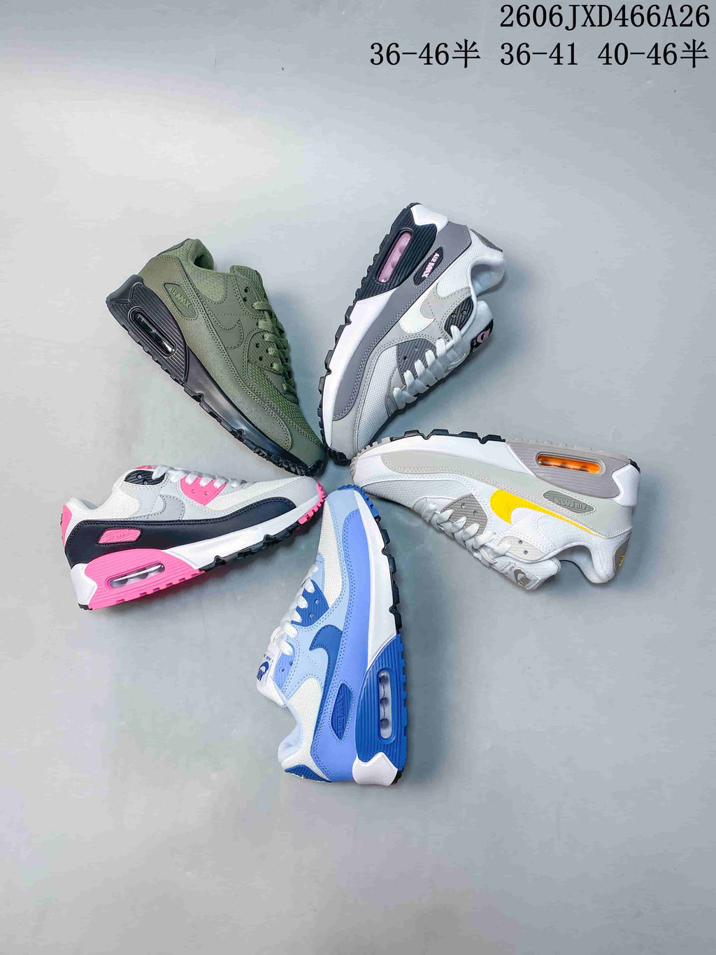 Nike Air Max 90 Retro Sneakers in Multiple Colors