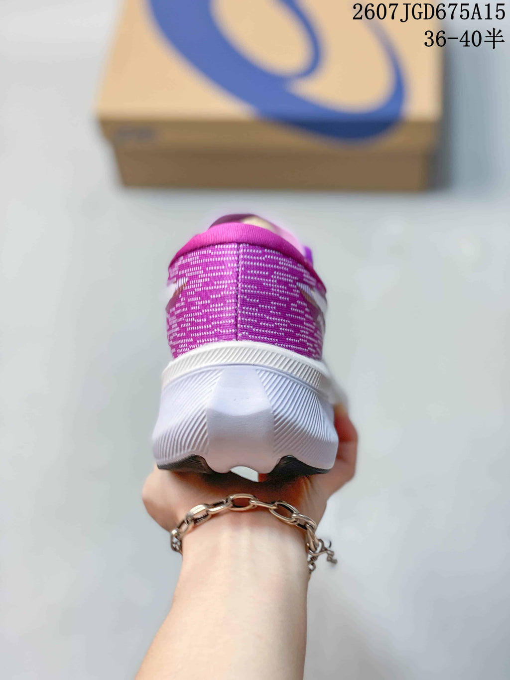 ASICS Magic Speed 4 Purple Running Shoes