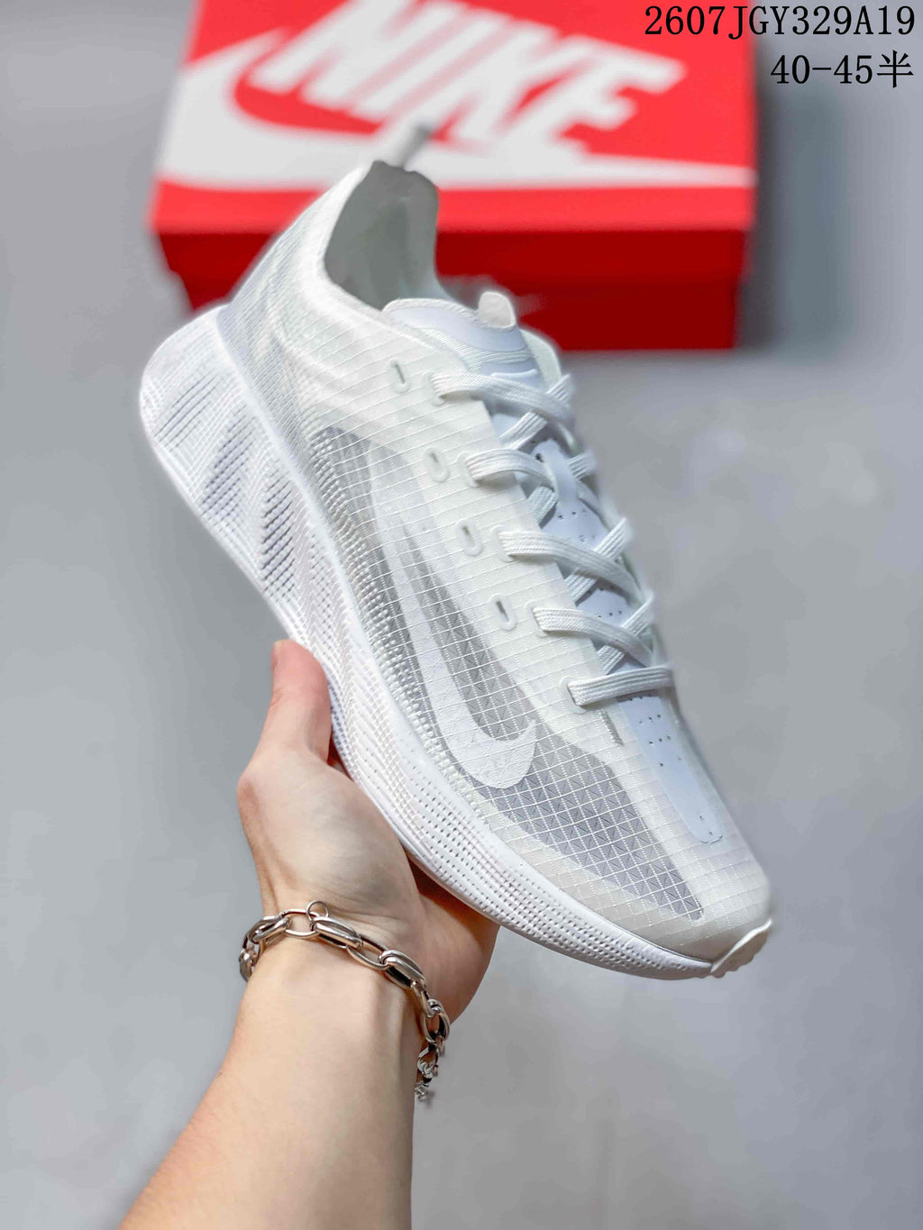 Nike Ava X Rover Low-Top Running Shoes White 711295UOI