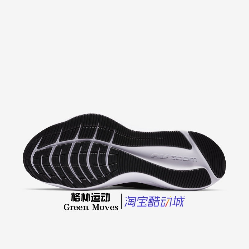 Nike Zoom Winflo 7 Running Shoes Black Blue Red CJ0291-006