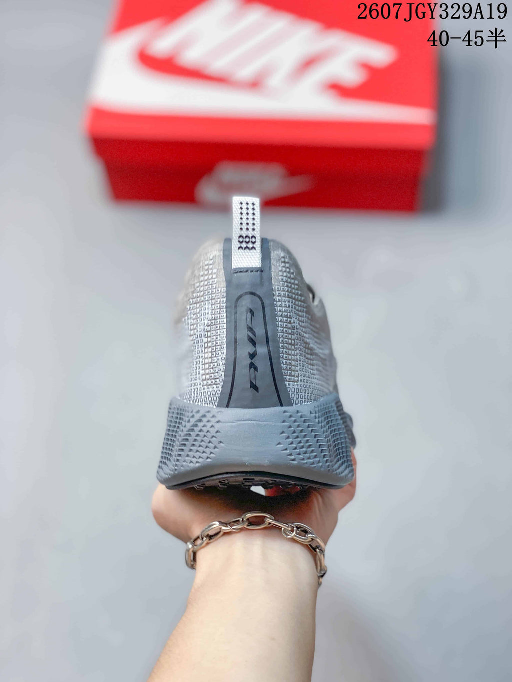 Nike Ava X Rover Low-Top Running Sneakers Gray