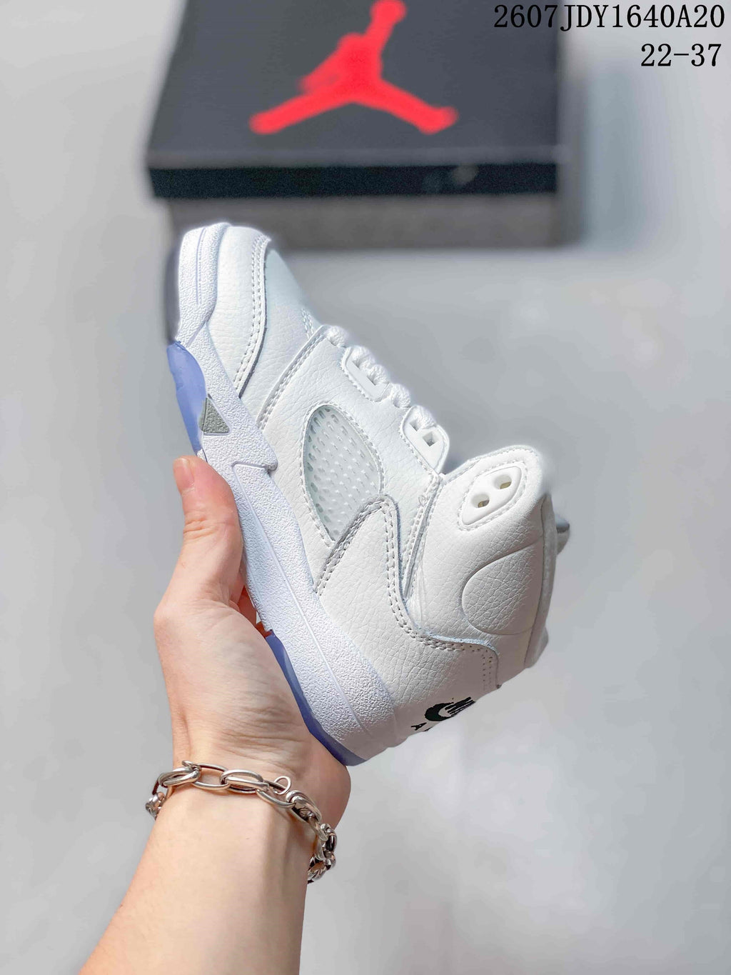 Jordan Air Jordan 5 Retro Kids' Sneakers White