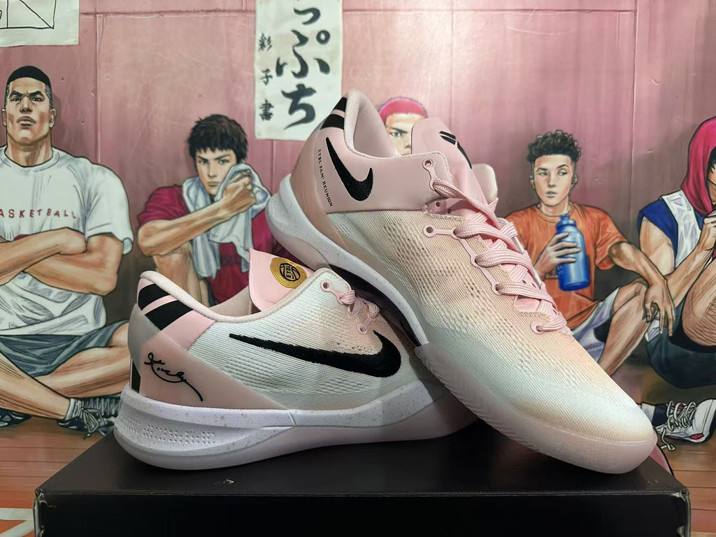Nike Pink Basketball Sneakers
