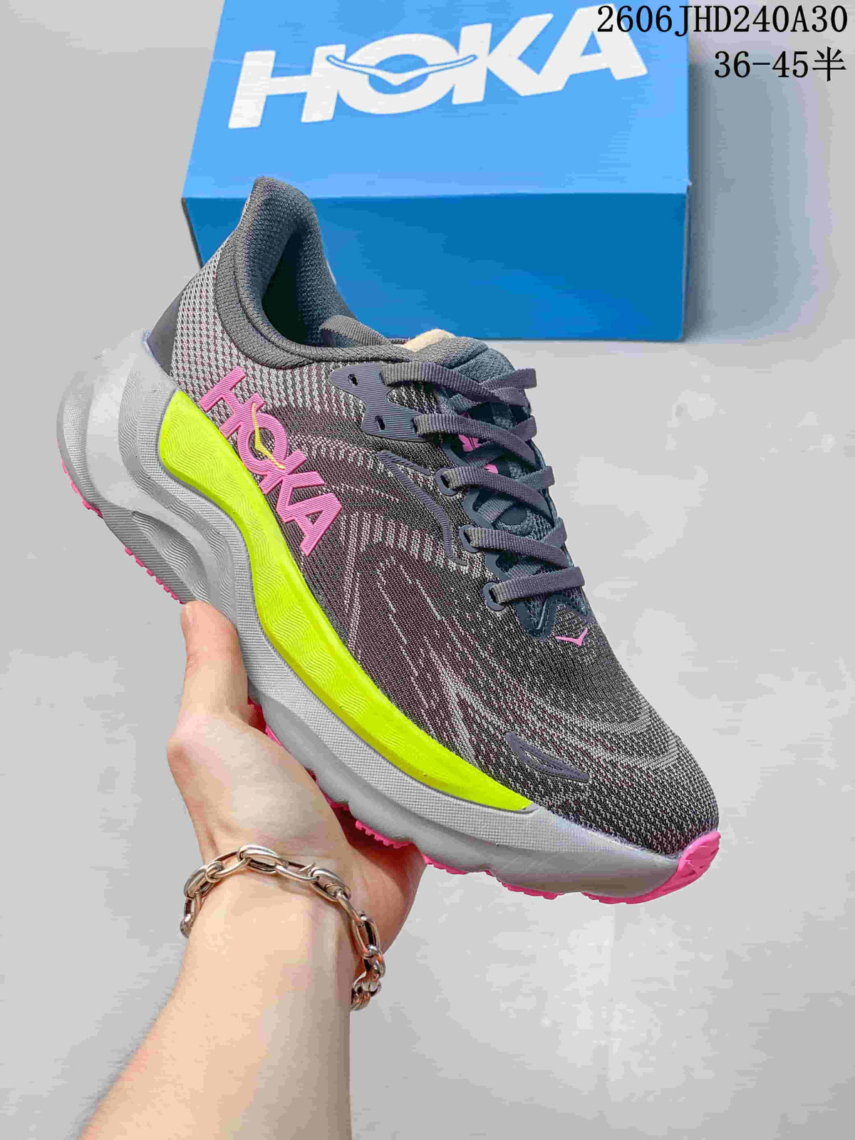 HOKA Arahi 8 Wide Running Shoes
