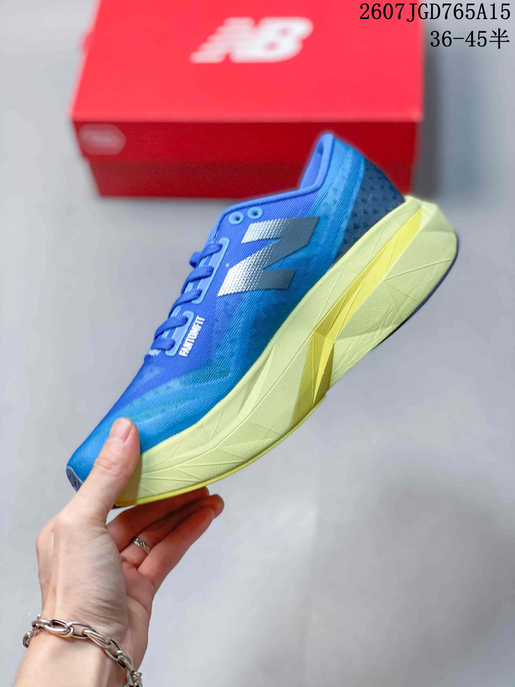 New Balance FuelCell SuperComp Trainer v2 Blue Yellow Running Shoes