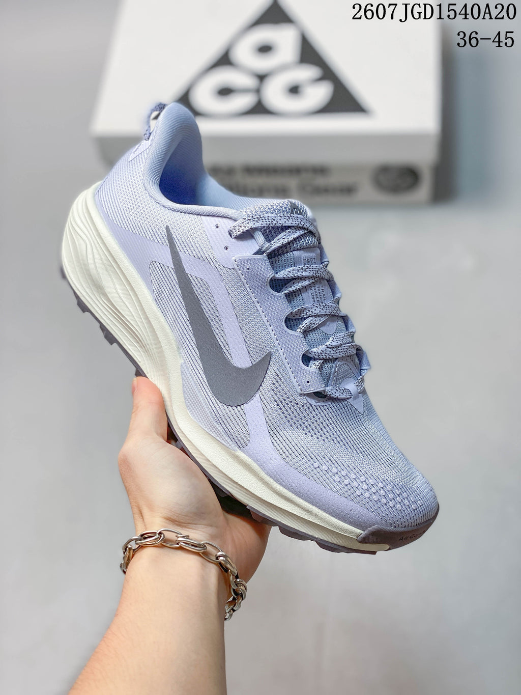 Nike ACG Pegasus Trail Sneakers Lavender HV8116-400