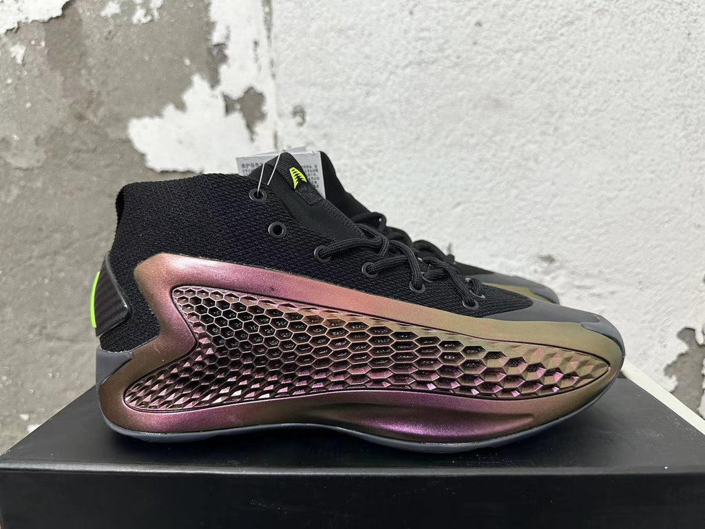Adidas Basketball Shoes in Dark Red and Black