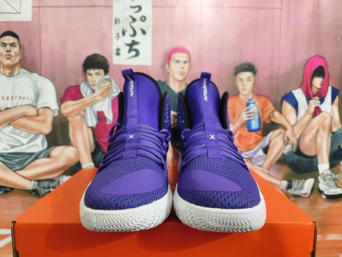Nike Hyperdunk Basketball Shoes, Purple and White