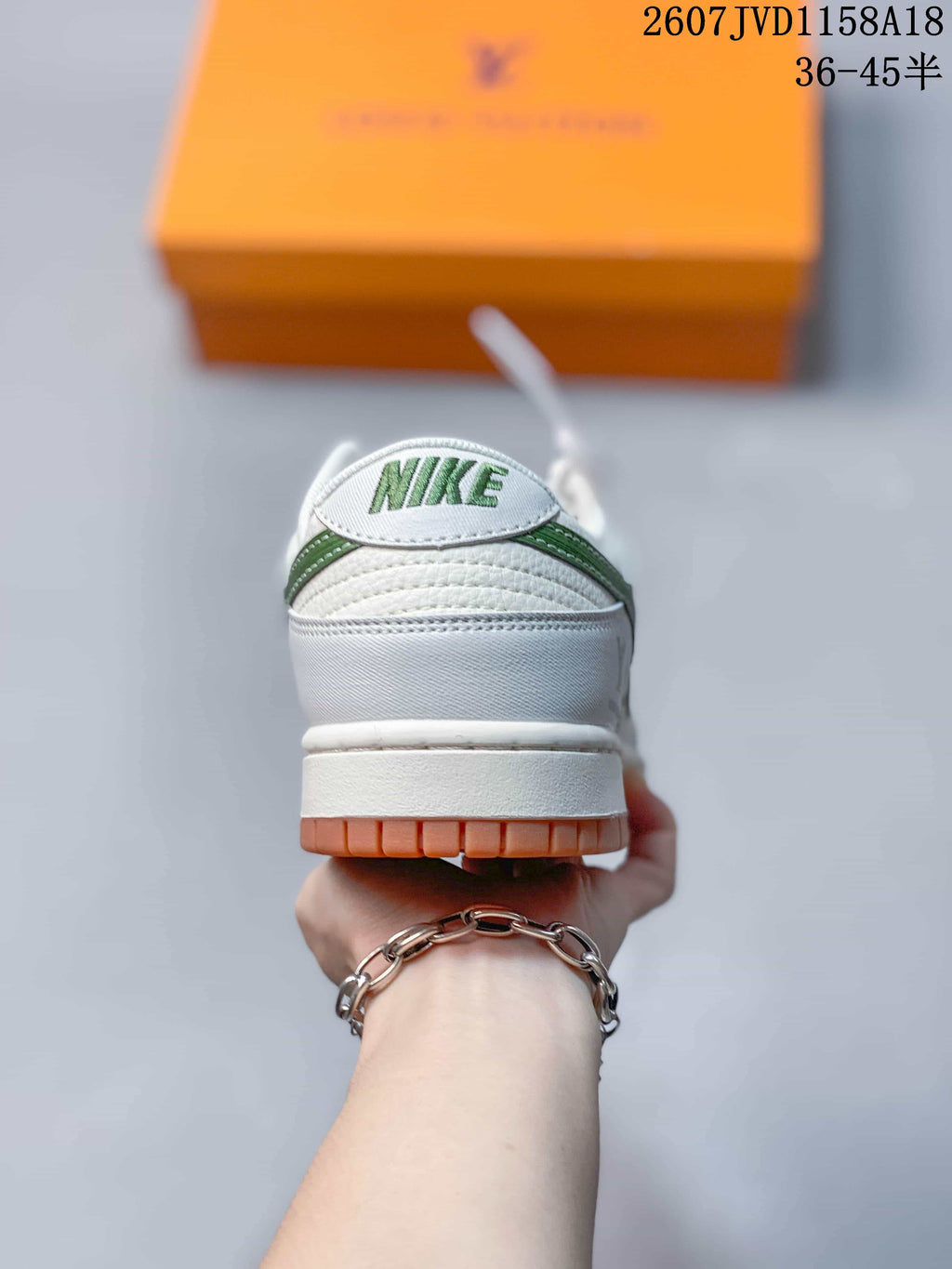 Nike SB Dunk Low White Green Gum Sneakers 2607JVD1158A18