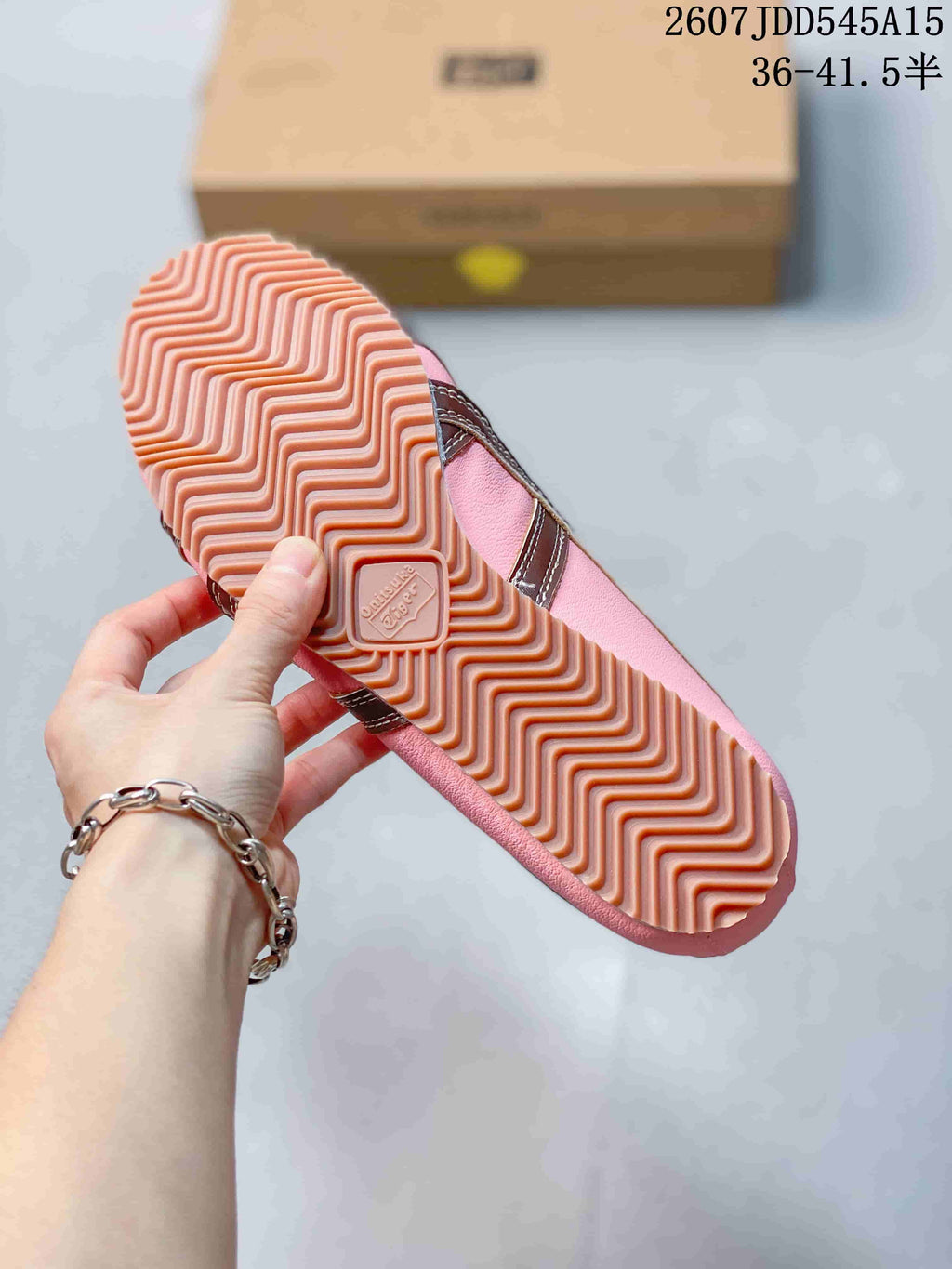 Versace x Onitsuka Tiger Tai-Chi Sakura Pink Sneakers