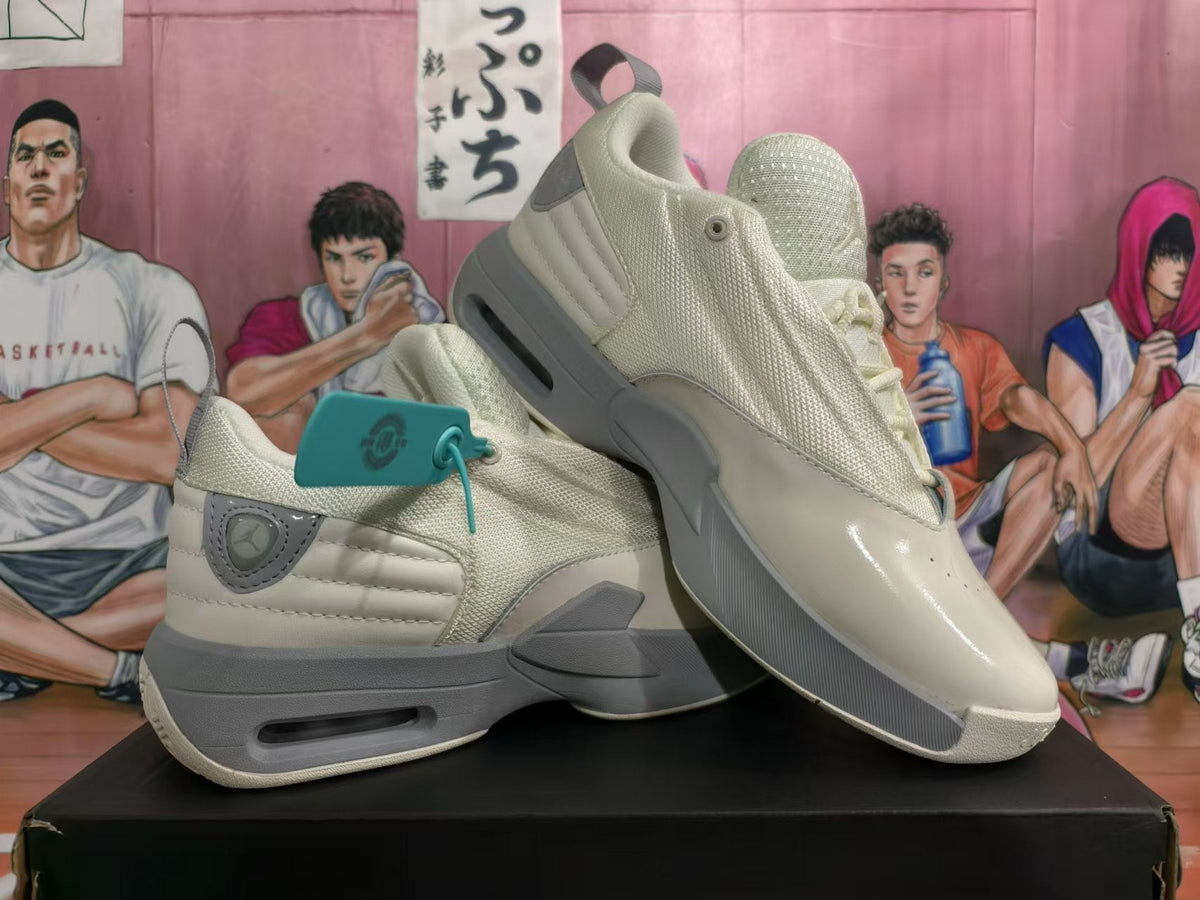 Beige Basketball Sneakers with Gray Accents