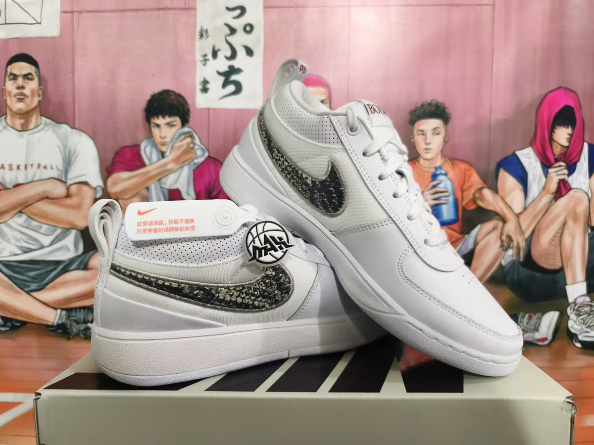 Nike Basketball Sneakers in White with Patterned Swoosh