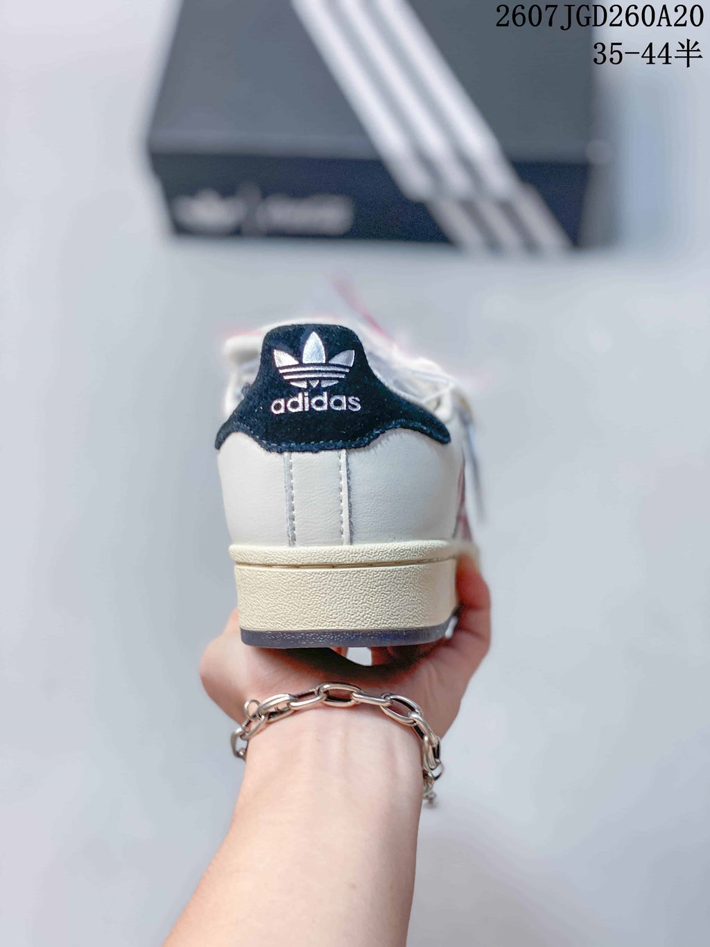 Adidas Superstar x Coca-Cola Low-Top Sneakers White KH6892