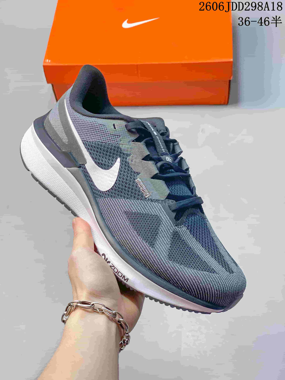 Nike ReactX Road Running Shoes