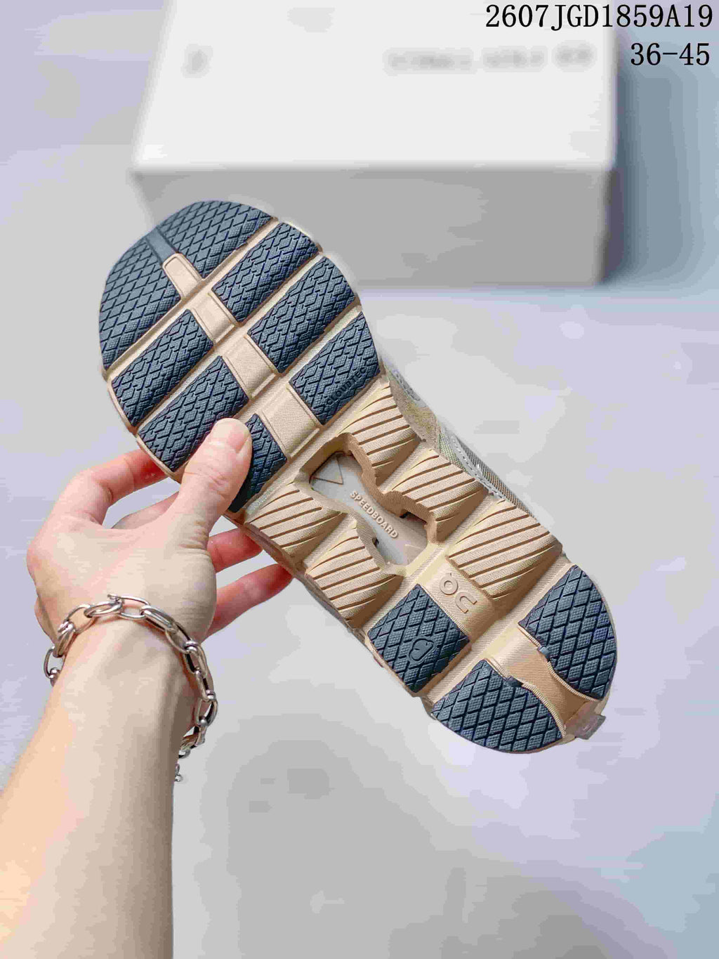 On Cloud X x FKA twigs Sneakers Beige 2607JGD1859A19
