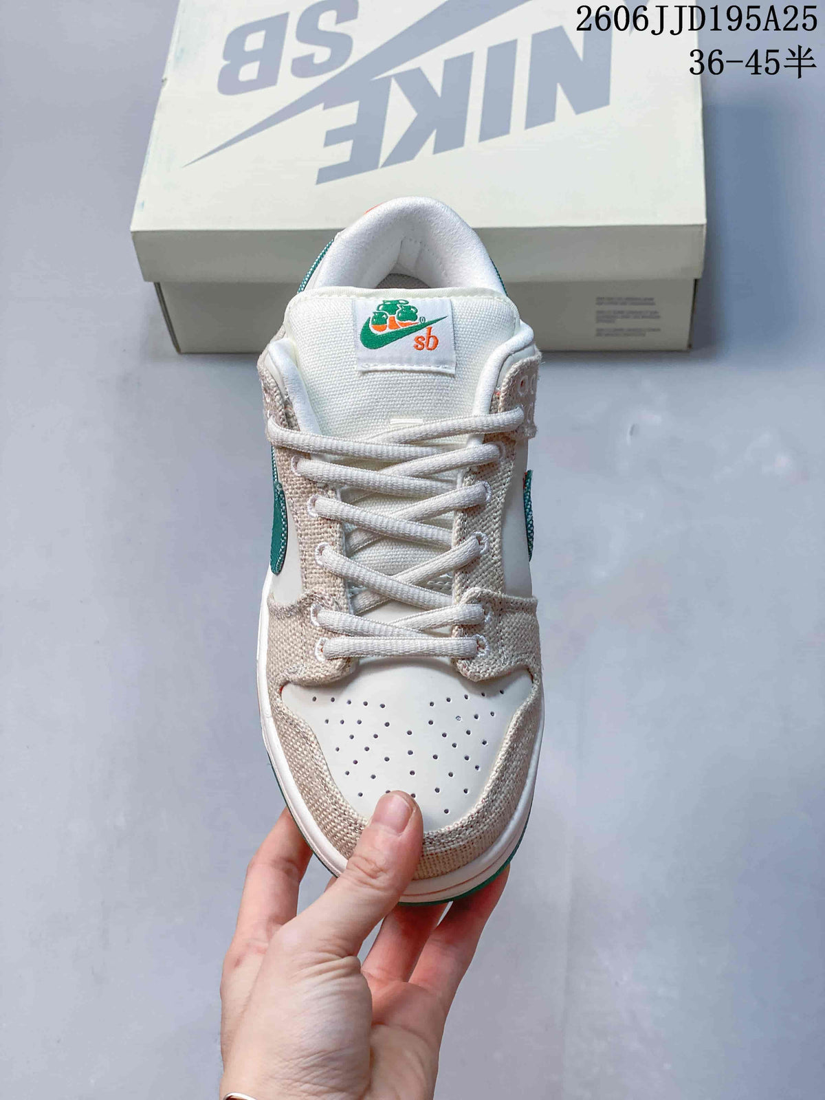 Nike SB Dunk Low Jarritos White Green Orange Sneakers