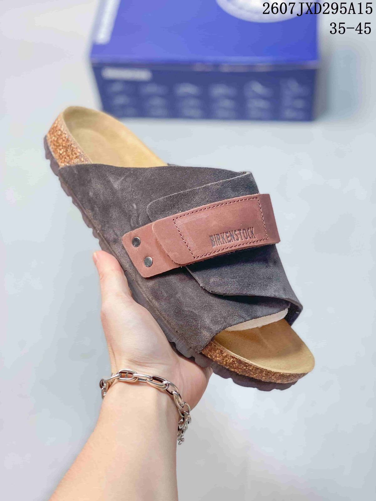 Birkenstock Boston Suede Clog Sandals Style 2607JXD295A15