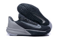 Nike Precision 7 Basketball Shoes in Black and Gray