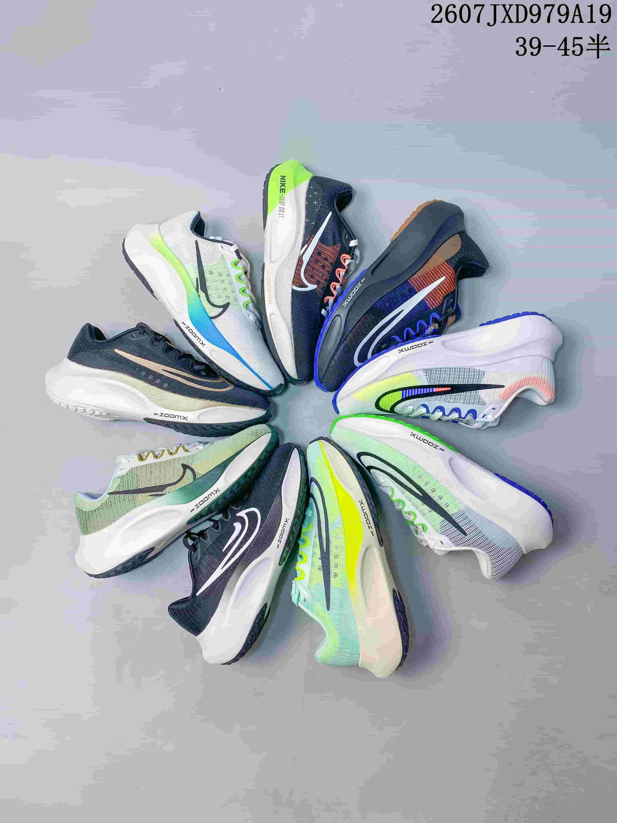 Nike Zoom Fly 5 PRM Low-Top Running Sneakers