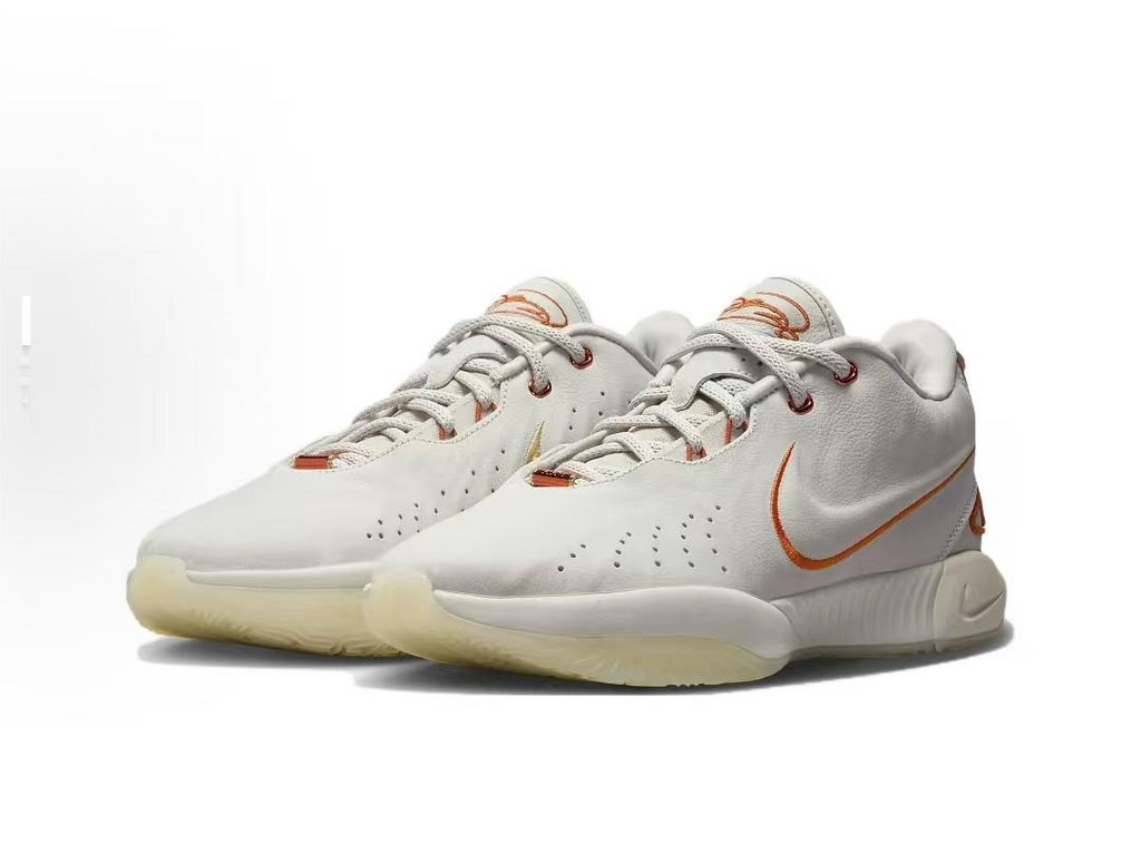 Nike 870 Basketball Shoes