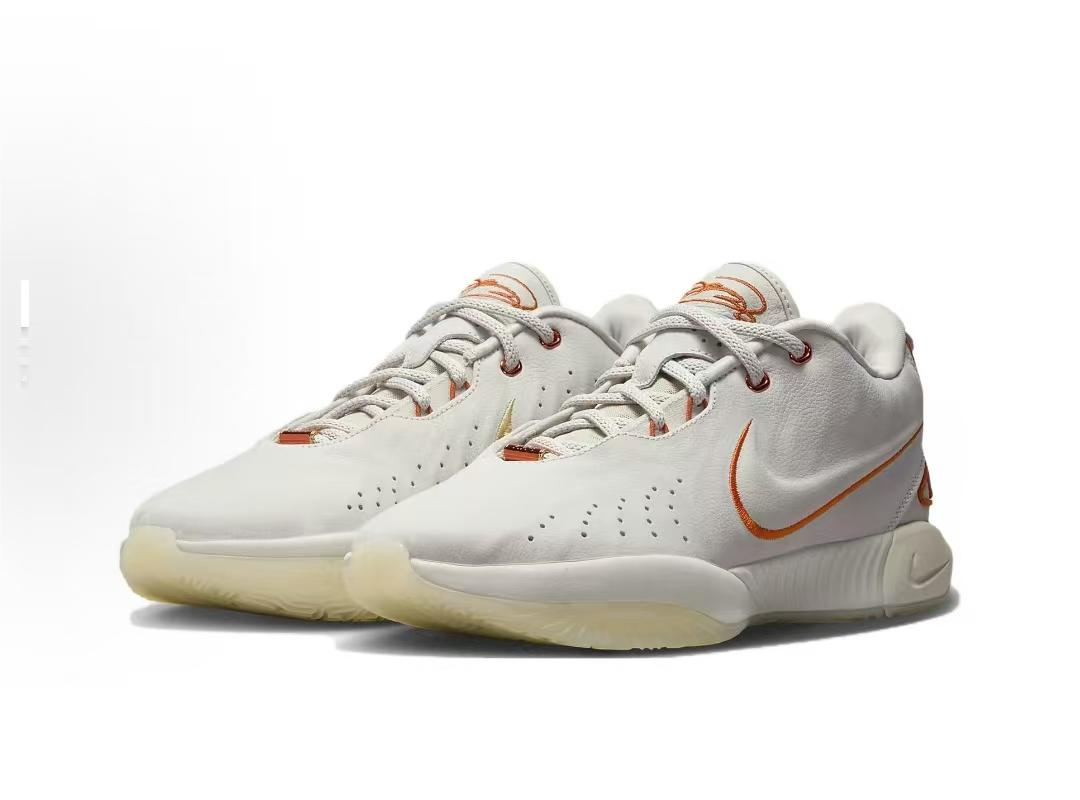 Nike 870 Basketball Shoes