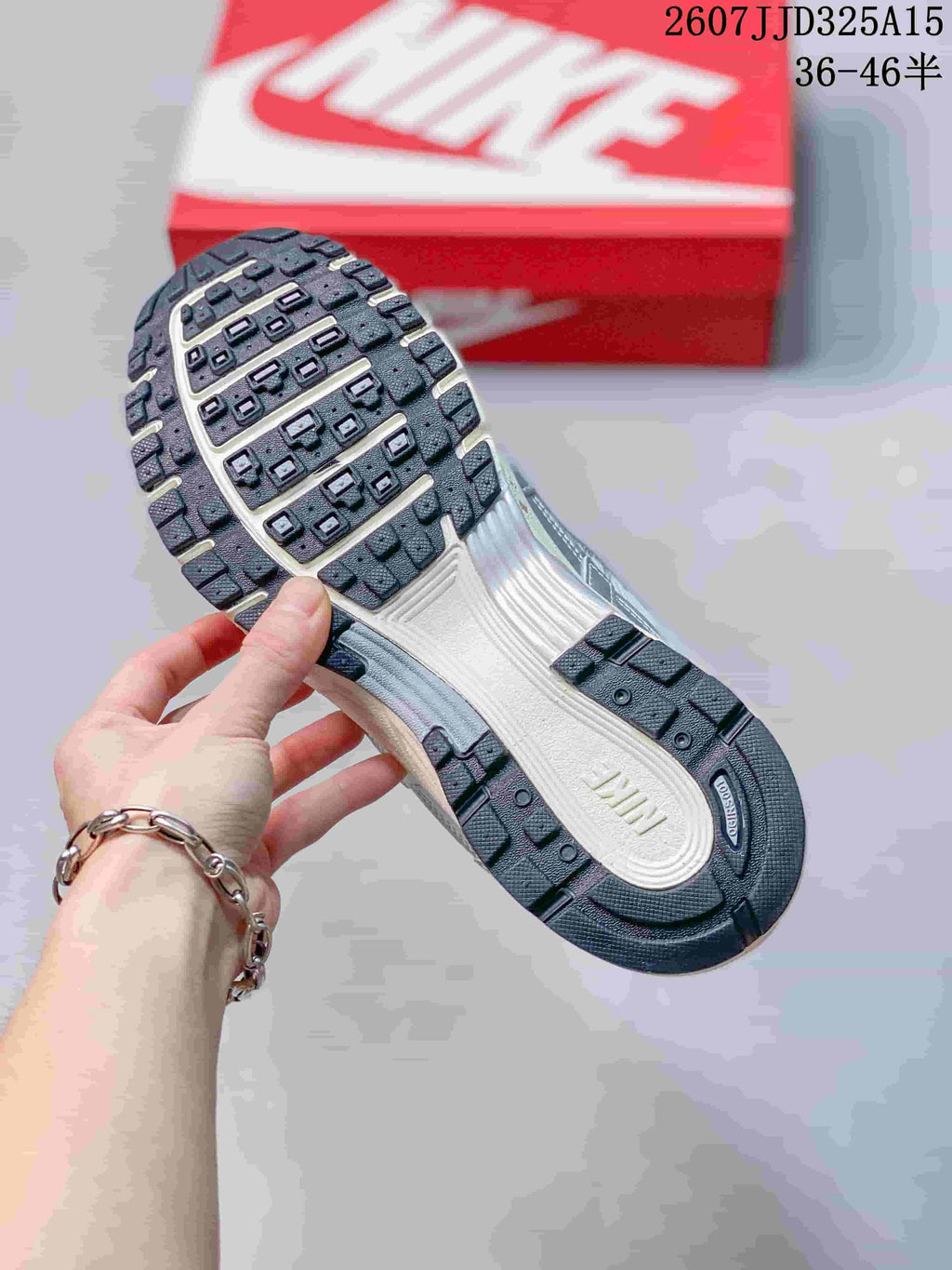 Nike P-6000 Initiator Sneakers Silver White CD6404