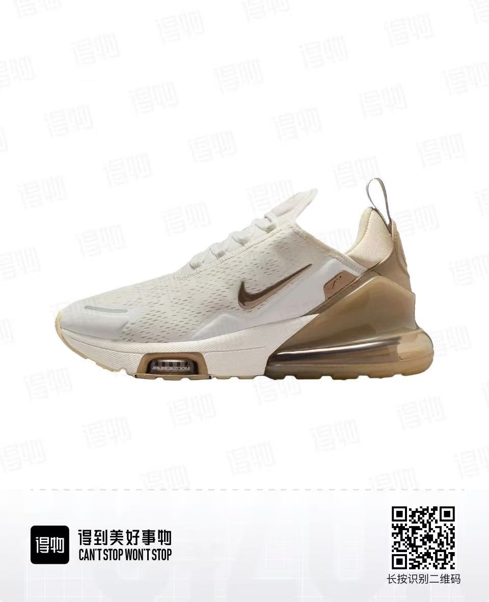 Nike Air Max 270 Sneakers White Bronze IO9883-101