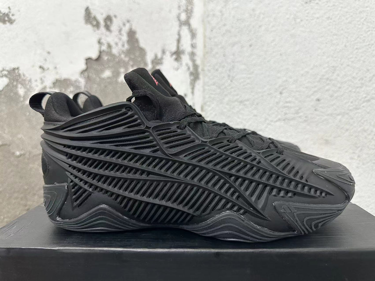 Adidas Black Sneakers with Sculpted Side Panels