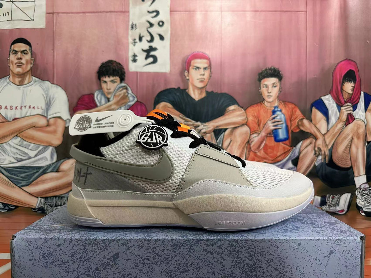 Nike G.T. Cut Academy Basketball Shoes White Grey