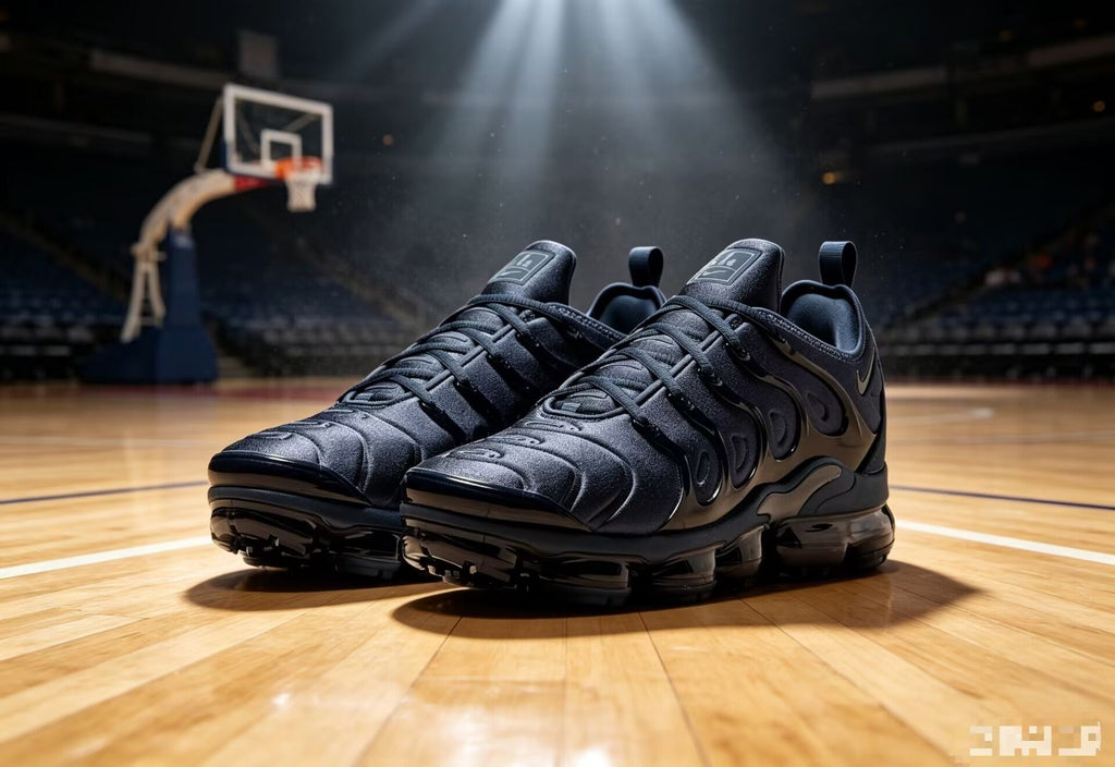 Nike Air VaporMax Plus Sneakers in Dark Navy