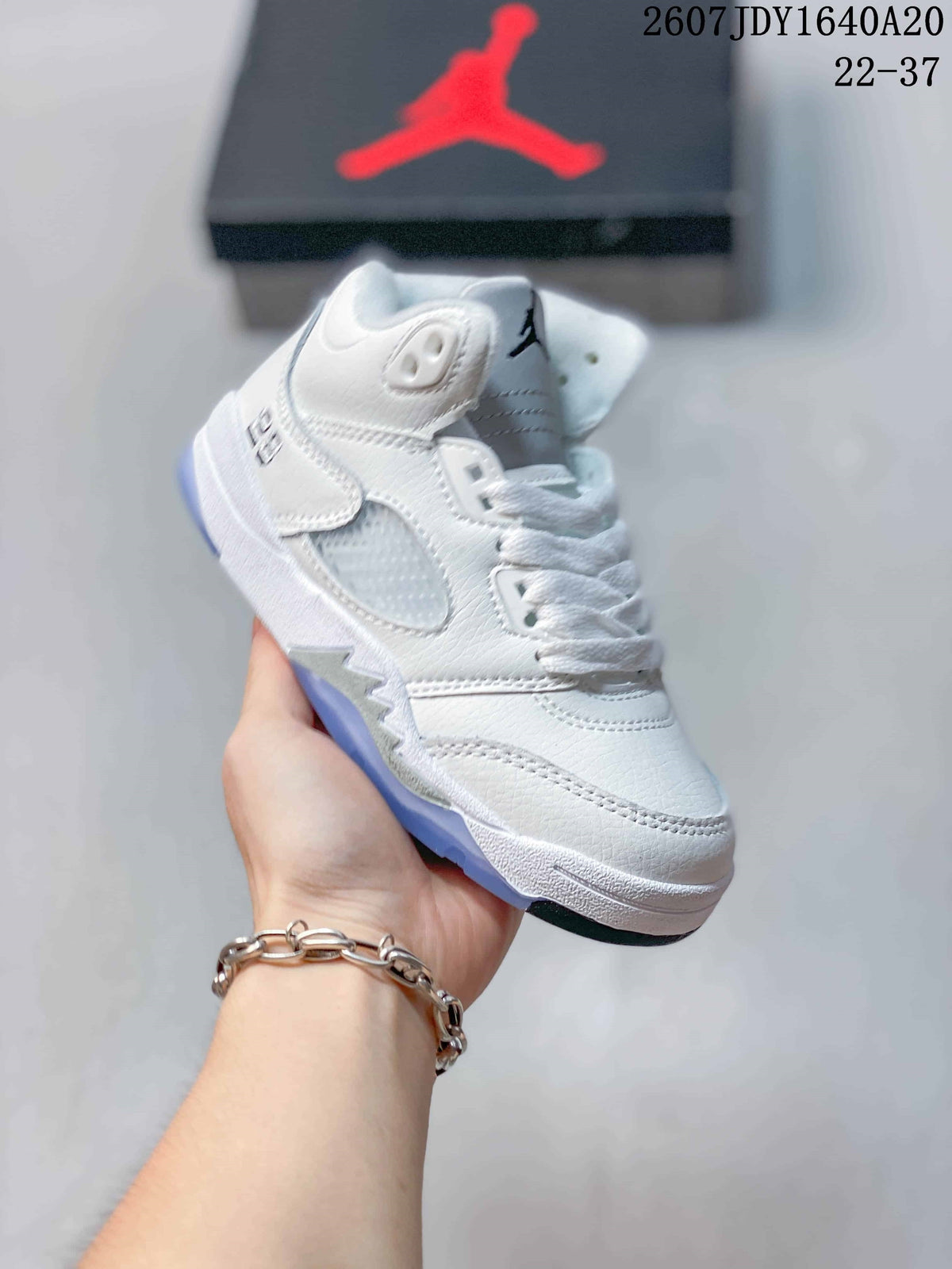 Jordan Air Jordan 5 Retro Kids' Sneakers White