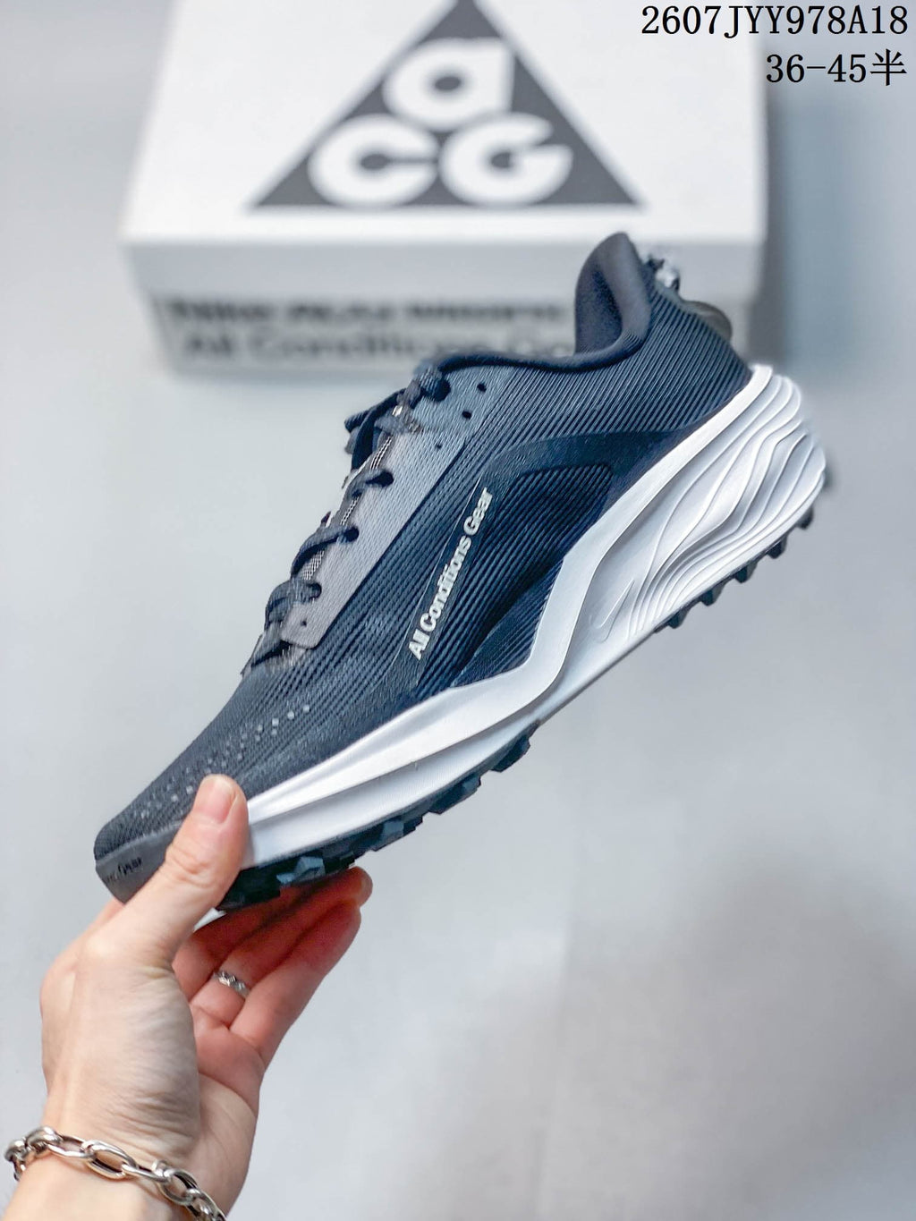 Nike ACG Pegasus Trail Sneakers Jade Horizon