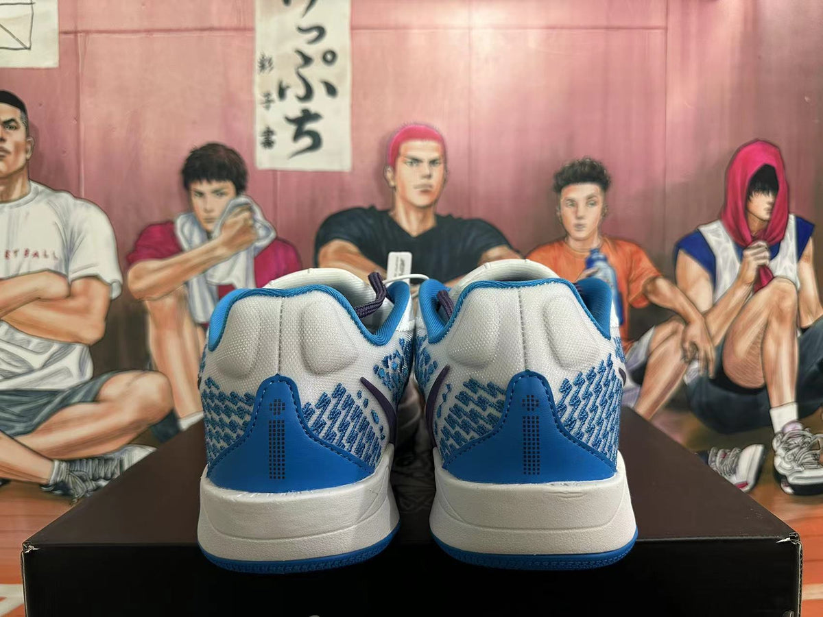 Nike Basketball Shoes White and Blue