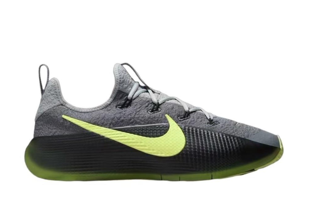Nike LeBron TR1 Low-Top Basketball Shoes
