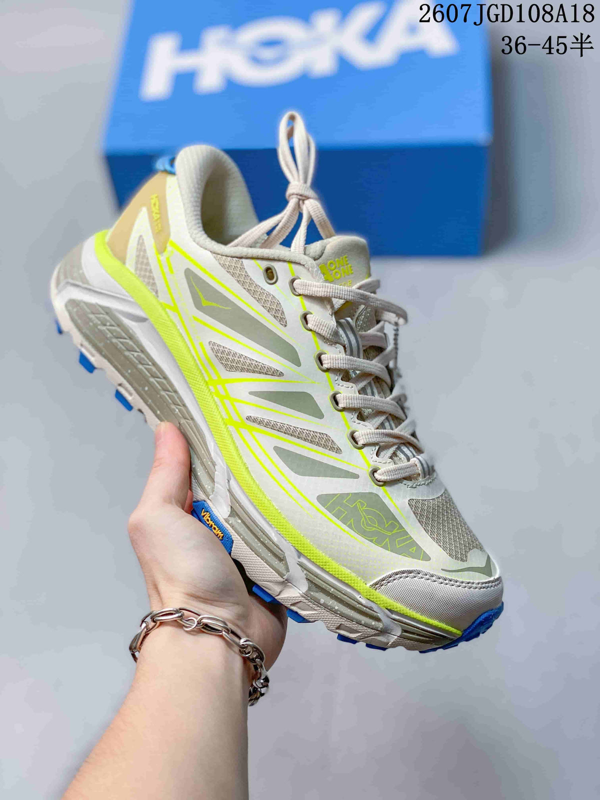 HOKA Mafate Speed 2 Trail Sneakers