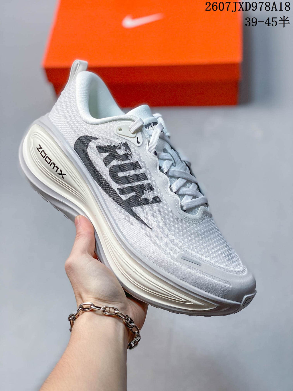 Nike Vomero Plus Running Shoes – Multiple Colors