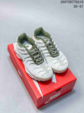 Nike Air Max Plus Sneakers White and Green 2607ND776A16