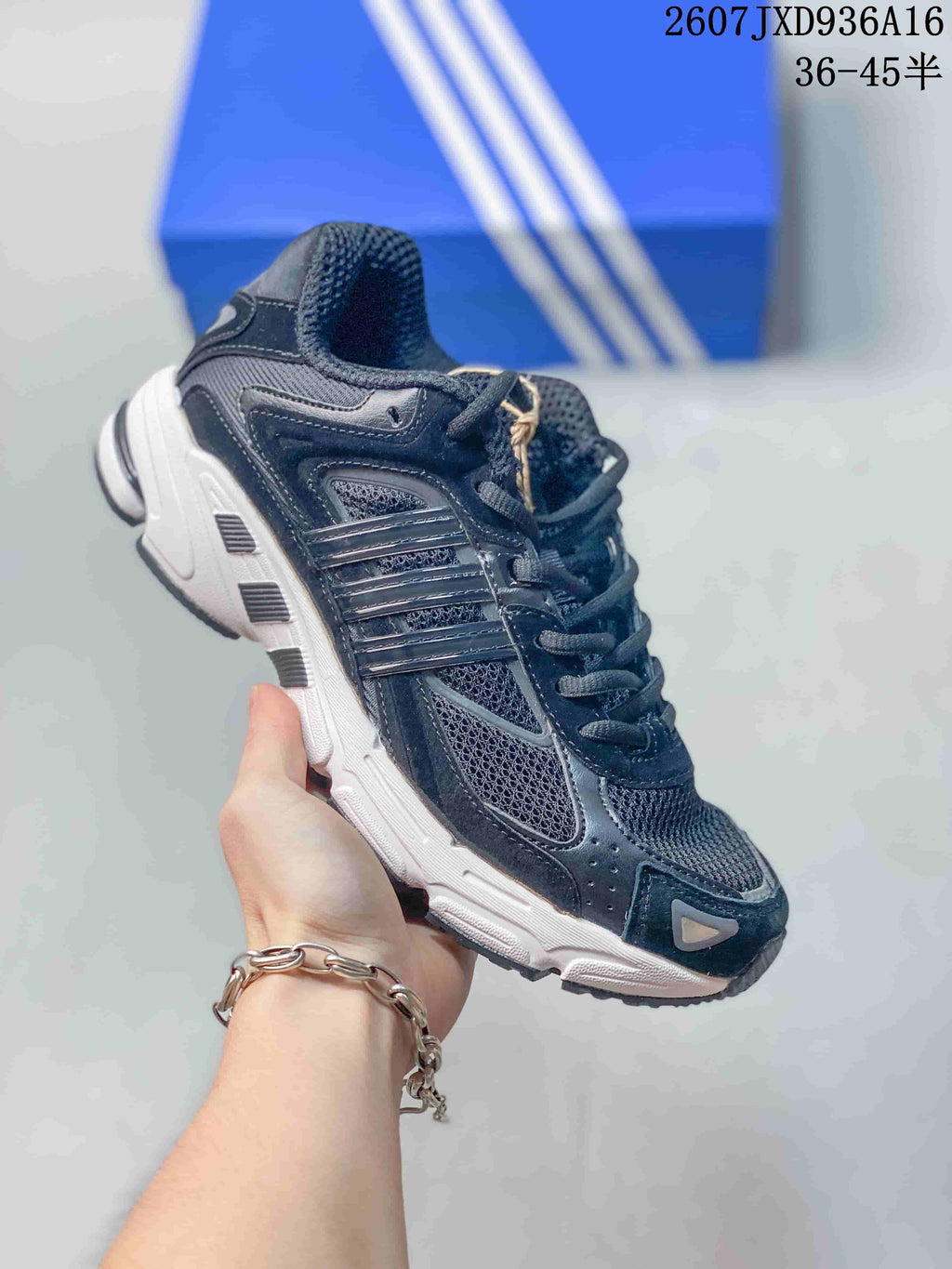 adidas Response CL Bad Bunny Style Sneakers Black Grey