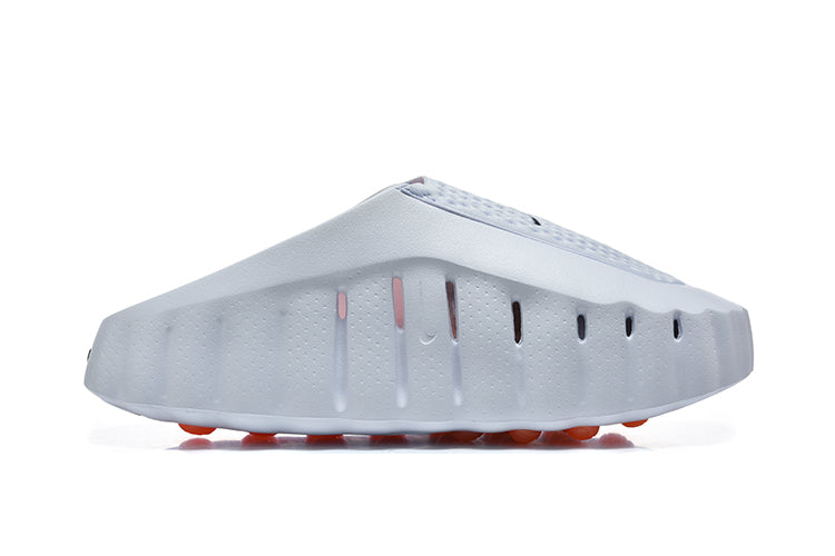 Nike Mind 001 White Slip-On Mule Sneakers
